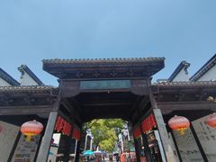 -双山岛
