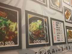 -屯屯面(海尔路店)