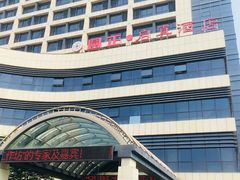 -浙江大学圆正·启真酒店