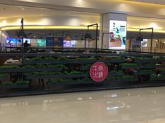 -牛焱·贵州黄牛肉火锅(城西银泰店)