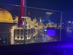 -外滩8号 whisky bar(金延大厦店)