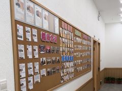 -贝弈围棋(惠山万达校区)