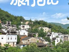 -篁岭景区