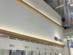 -池奈·日式咖喱蛋包饭(老城根Gpark店)