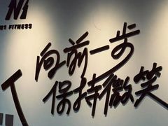 -N1 健身·普拉提·综合馆(嘉美中心店)