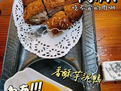 -堂宴·老厦门私房菜(1988仙岳总店)