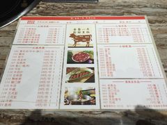 菜单-八合里牛肉火锅(富华里店)