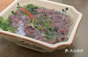 Pepper-Steamed Beef Shank