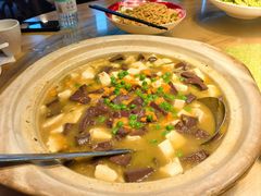 海胆鹅血烧豆腐-永安鱼庄·镇江菜(丁卯店)