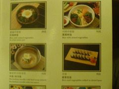 DSC01022-香猪坊(五道口店)