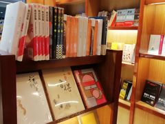 -常州奔牛国际机场