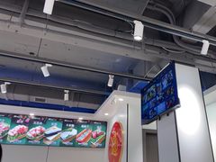 -就这家旋转小火锅(西安路罗斯福店)