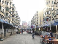 -马家烧麦(总店)