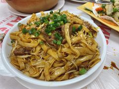 牛肉炒河粉-凤城康记饭店