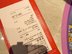 -必胜客(尹山湖歌林公园店)