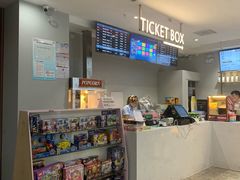 售票处-CMC大光明影城(莲花店)