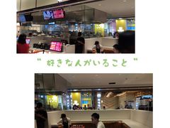 -受气牛肉·重庆耙牛肉(来福士店)