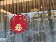 -潘德林茶社(新城河路店)