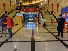 -大光明电影院(南京西路店)