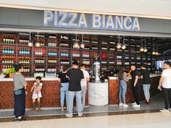 -PIZZA BIANCA(万象城店)