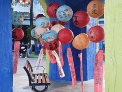 -南湖梦幻岛