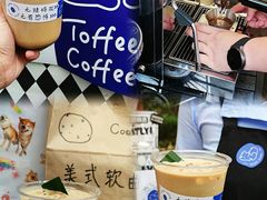 -老外街