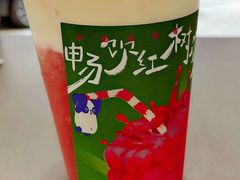 -茶百道(万达店)