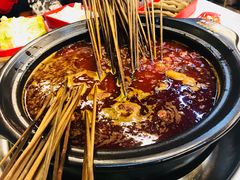 -钢管厂五区小郡肝串串香(蜀都万达店)