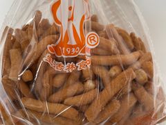 -生活林(河北路店)