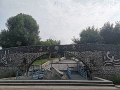 -济南国际园博园