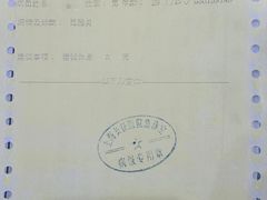 -外婆家(静安大悦城店)
