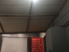 -蓉城西二道无名冒菜(西二道街店)