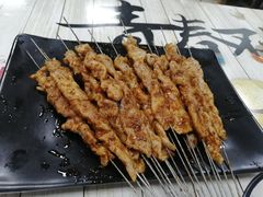 烤瘦肉-老味烧烤(园林路店)
