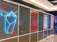 门面-丝恋丝娃娃(逸天城国贸店)