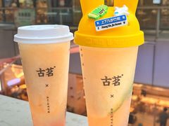 -古茗(吉祥北街店)