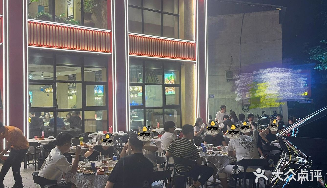 长沙显眼包‼️我不允许还有人不知道他们家