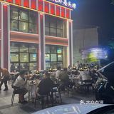 长沙显眼包‼️我不允许还有人不知道他们家