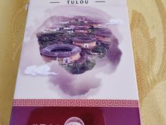 -南靖田螺坑土楼群景区