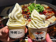 -师烤·豆花烤鱼(广州荔湾扬韬广场店)
