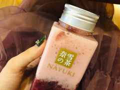-奈雪的茶(印象城店)