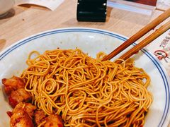 -君东记本帮面馆(天钥桥路店)