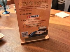 -淮扬厨子(健康路店)