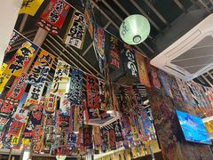 -小椋(富安商业广场店)