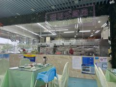 -景好海鲜餐厅(大鹏必选旅游店)