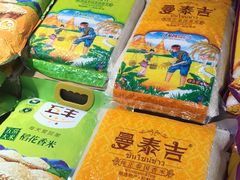 -华润万家(凯德广场店)