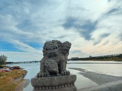 -卢沟桥