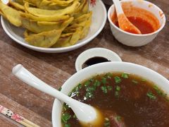-草桥清真牛肉锅贴扁食店