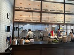 -Wagas(凤凰汇店)