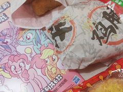 -华莱士·全鸡汉堡(杭州武林店)