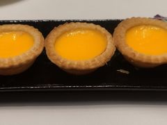 酥皮蛋挞-明阁 Ming Court(广州朗豪酒店)